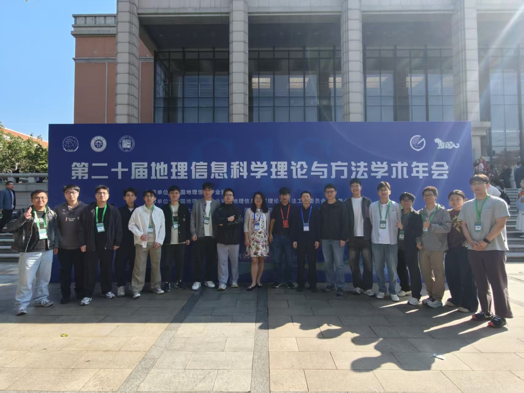 CVPR 2025 Workshop Banner